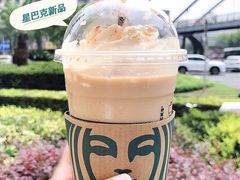 -星巴克(香港名都店)