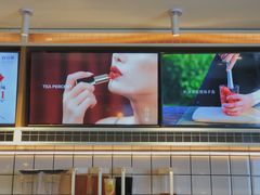 -百分茶(九洲新世界店)