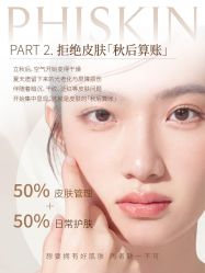 点击看大图 -克丽缇娜