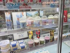 -白色日记·手作酸奶(万象城店)