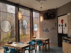 大堂-村上一屋(望京店)