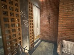 -园里火锅(仁和新城店)