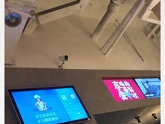 -渝蛙馆(新百店)