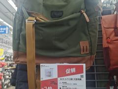 -迪卡侬(袁家岗店)