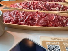 -左庭右院鲜牛肉火锅(新梅广场店)