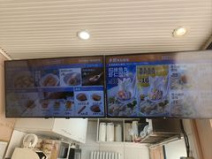 -手劲鱼丸馄饨铺(哈一百店)