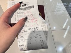 -新罗免税店