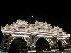 -顺峰山公园