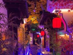 -庭院江南菜•烤鸭•非遗传承(丰台总部基地店)