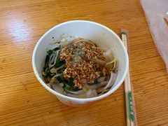 -啊马英豌豆粉
