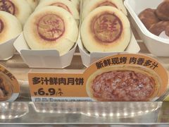 -味多美蛋糕(苏州街地铁店)