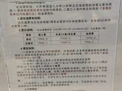 -港珠澳大桥(珠海段)
