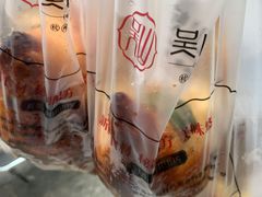 -吴山烤禽 (吴山路店)