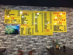 -明呈黄鱼面馆(斜土路店)