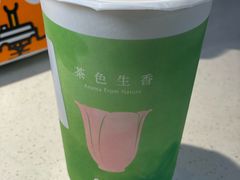 -开元商城(钟楼店)