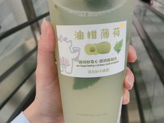 -茶力的小怪兽(梅林卓悦汇店)