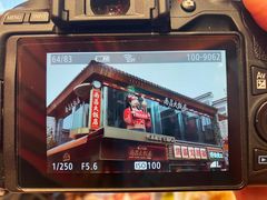 -南昌大饭店·地标美食名片(万寿宫店)