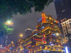 -纸盐河码头火锅(十八梯店)