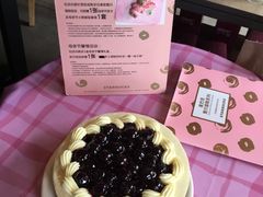-星巴克臻选(舟山凯虹广场店)