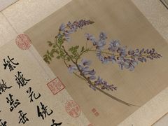 -嘉德艺术中心