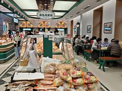 -老鼎丰(靖宇街总店)