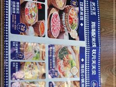 -状元王过桥米线(黄埔至泰广场店)