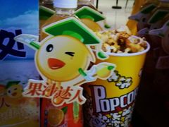 -山文星辉影城(济南和谐广场店)