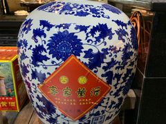 -百丈园龙江啫神馆