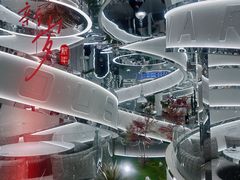 -3号仓库·创意中国菜(新世界城店)