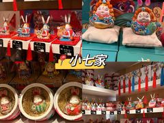 -南锣鼓巷