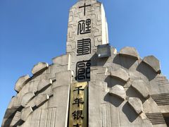 -千年银杏谷文化旅游区