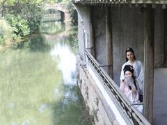 -汉仪华裳汉服旗袍·摄影写真馆(乌镇西栅店)