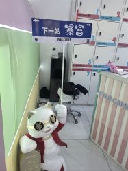 -星咔萌·StarCamo儿童剪发(亦庄中旅亦府店)