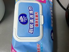 -京客隆超市(管庄店)