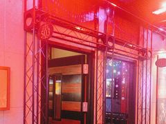 -唱吧麦颂KTV(马驹桥店)
