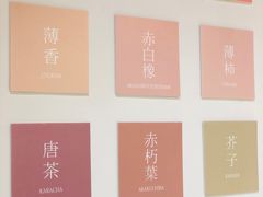 -G·SPACE(金鹰世界店)