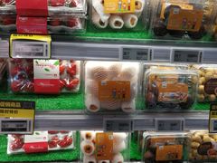 -盒马鲜生(杭州运河上街店)
