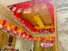 -汤森悠生活文化汤(江宁万达店)