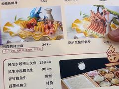 -岭南海晏楼(滨江东总店)