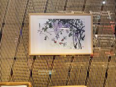 -荷风细雨·中国茶宴(碧云店)