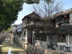 -西汇饭店(甪直店)