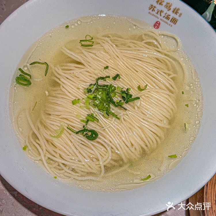在北京，谁能拒绝这家面馆儿‼️