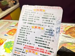 -乡间好味私家菜(总店)