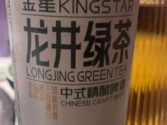 -云尊府云南菜·蒸汽石锅鱼(学清路店)