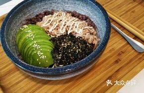 Tuna Avocado Brown Rice Bowl