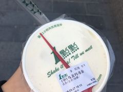 -1点点(河南中路店)