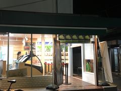 -鎌倉茶々(本店)