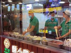 -蕃坊酥小蒙牛肉饼(怀远市场店)