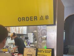-茶力的小怪兽(梅林卓悦汇店)