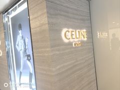 -海港城
